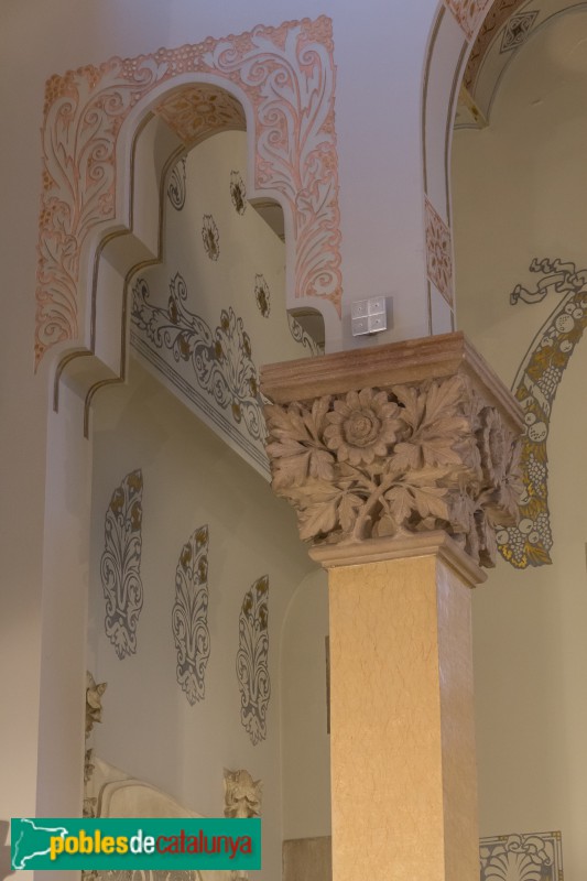 Sabadell - Seu de l'antiga Caixa de Sabadell (Foto: José Aguado, 2015) Sabadell - Seu de l'antiga Caixa de Sabadell