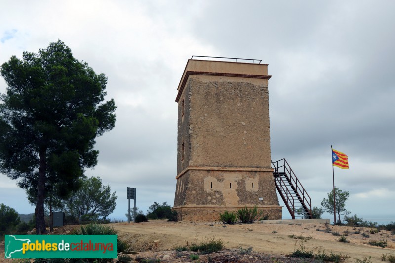 El Perelló - Torre de les Guàrdies (Foto: Albert Esteves, 2019) El Perelló - Torre de les Guàrdies