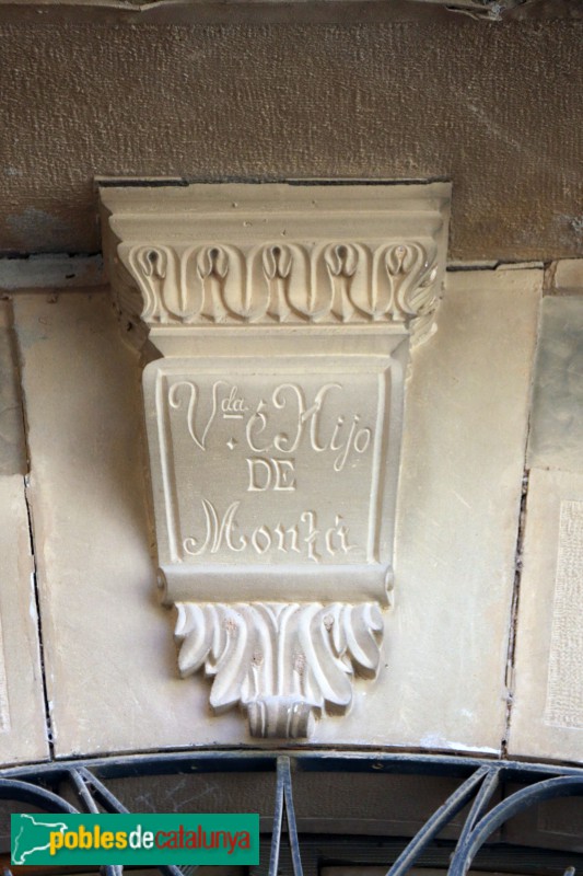 Granyena de les Garrigues - Cal Marfà (Foto: Albert Esteves, 2020) Granyena de les Garrigues - Cal Marfà