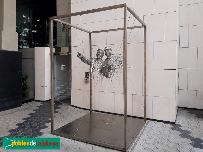 Barcelona - Centre Comercial Glòries (Foto: Sergi Suárez, 2022) Barcelona - Centre Comercial Glòries