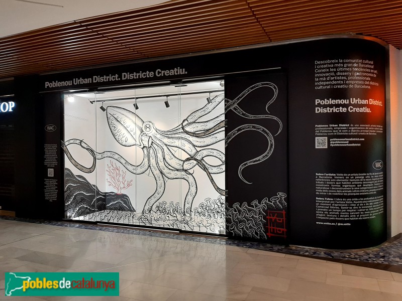 Barcelona - Centre Comercial Glòries (Foto: Sergi Suárez, 2022) Barcelona - Centre Comercial Glòries