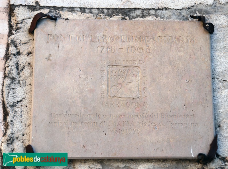 Tarragona - Font de l'Arquebisbe Armanyà (Foto: Albert Esteves, 2022) Tarragona - Font de l'Arquebisbe Armanyà