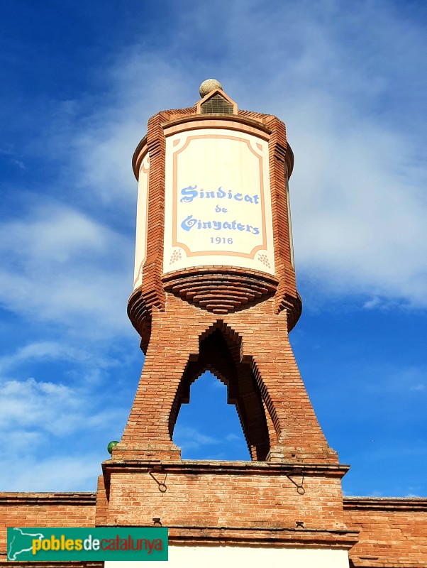 Montblanc La Vila - Celler Cooperatiu (Foto: <i>Vicent Miralles</i>, 2023) Montblanc La Vila - Celler Cooperatiu