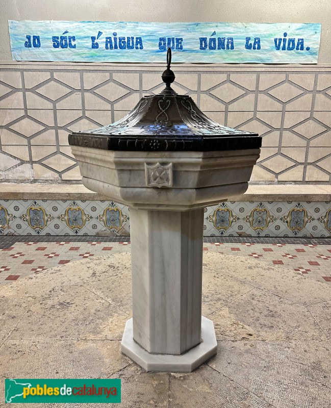 Sant Sadurní d'Anoia - Església de Sant Sadurní (Foto: Albert Esteves, 2024) Sant Sadurní d'Anoia - Església de Sant Sadurní