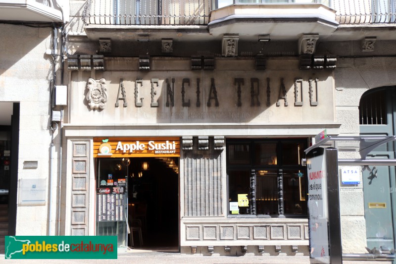 Girona - Cases Bosch (Foto: Albert Esteves, 2024) Girona - Cases Bosch