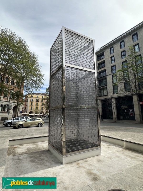 Girona - Capsa de Llum (Foto: Albert Esteves, 2024) Girona - Capsa de Llum