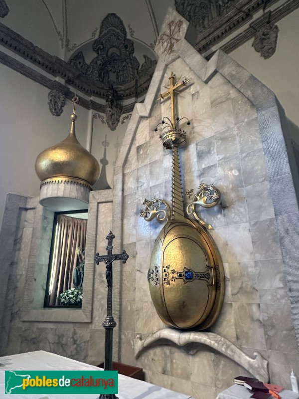 Les Borges del Camp - Església de l'Assumpció de Santa Maria. Capella del Santíssim (Foto: Albert Esteves, 2024) Les Borges del Camp - Església de l'Assumpció de Santa Maria. Capella del Santíssim