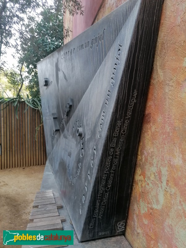 Barcelona - Pati del ginjoler