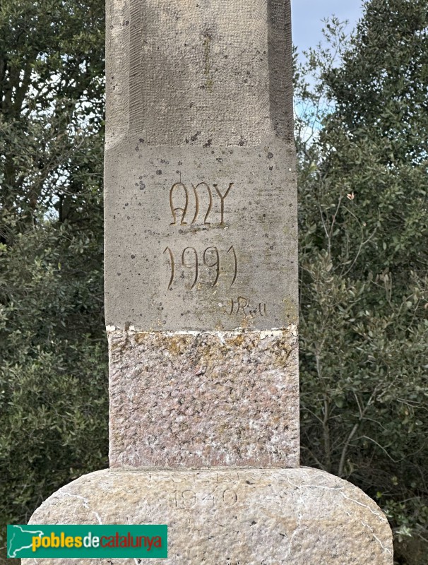 Alforja - Creu del Formatge (Foto: Albert Esteves, 2025) Alforja - Creu del Formatge