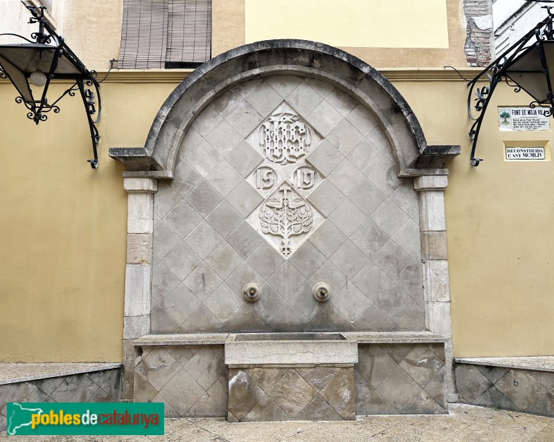 La Selva del Camp - Font de Mitja Vila