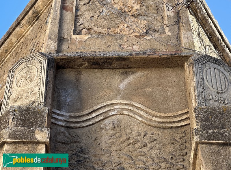 Vilaplana - Dipòsit Vell