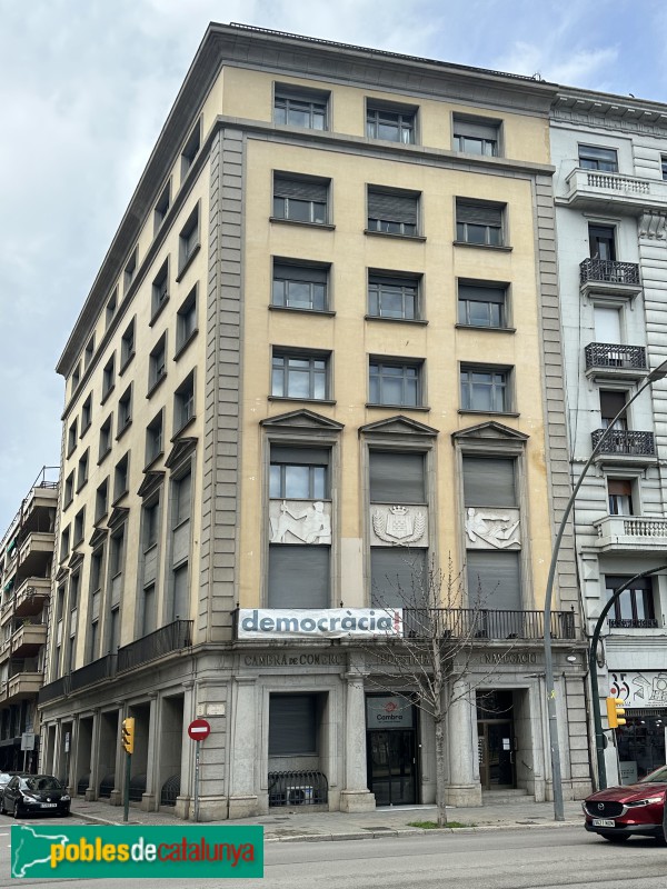 Girona - Cambra de Comerç