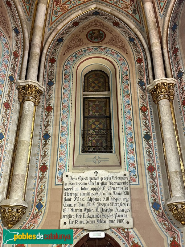 Sant Climent de Llobregat - Església de Sant Climent. Capella del Santíssim