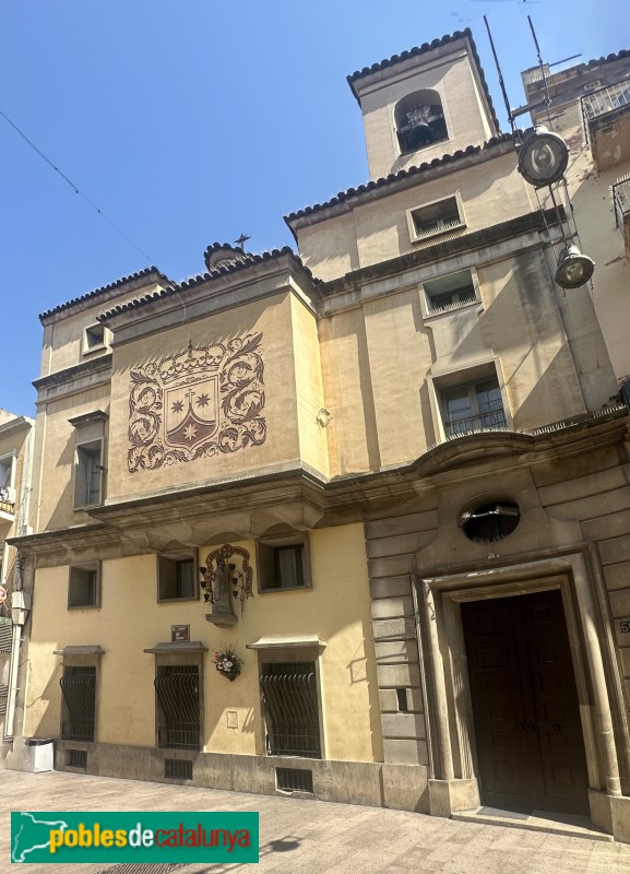 Lleida - Església del Carme. Façana carrer del Carme (Foto: Albert Esteves, 2025) Lleida - Església del Carme. Façana carrer del Carme