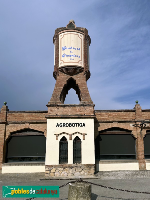 Montblanc - Celler Cooperatiu (Foto: Albert Esteves, 2025) Montblanc - Celler Cooperatiu