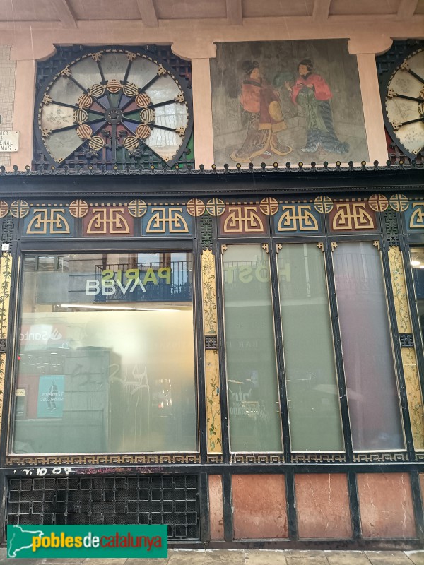 Barcelona - Casa Bruno Cuadros (Foto: Anna Corcoll, 2024) Barcelona - Casa Bruno Cuadros