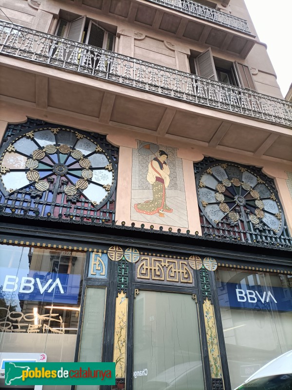 Barcelona - Casa Bruno Cuadros (Foto: Anna Corcoll, 2024) Barcelona - Casa Bruno Cuadros